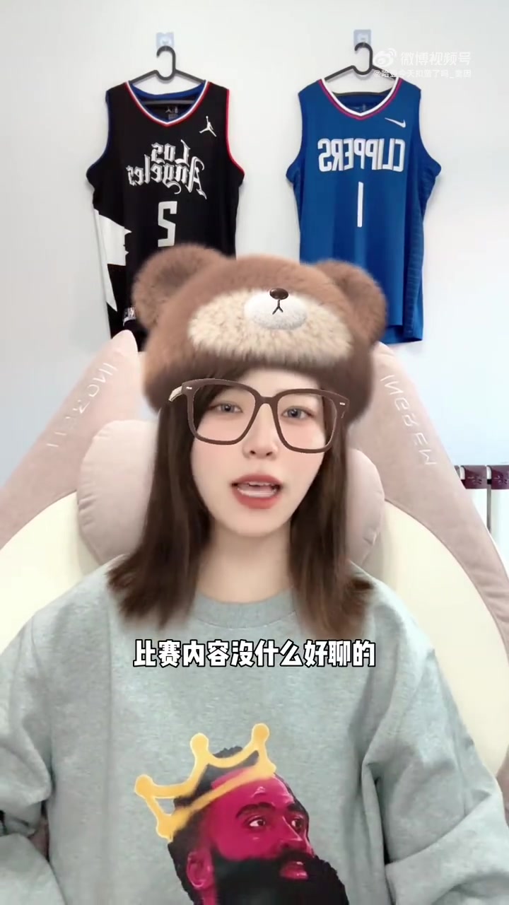 網(wǎng)紅女登密：小卡當(dāng)了多年的球隊(duì)老大，現(xiàn)在哈登取而代之，球隊(duì)上下一致認(rèn)可！