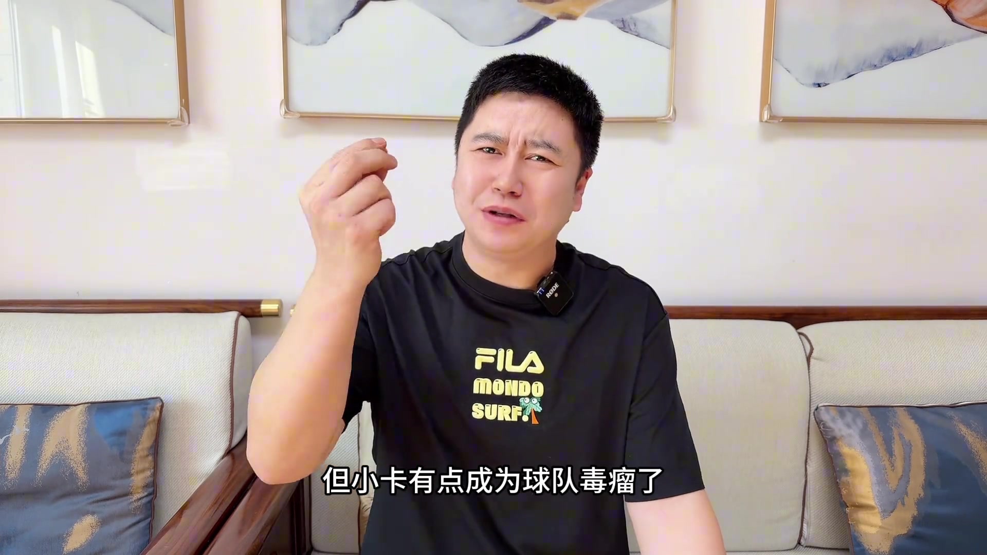 大史：本西加盟快船 完美補上替補控衛(wèi) 一切就看小卡了！還得練