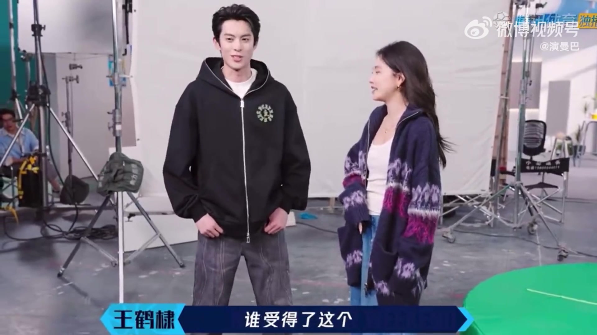 王鶴棣月初采訪：濃眉被交易是“斷崖式分手” ，這誰受得了