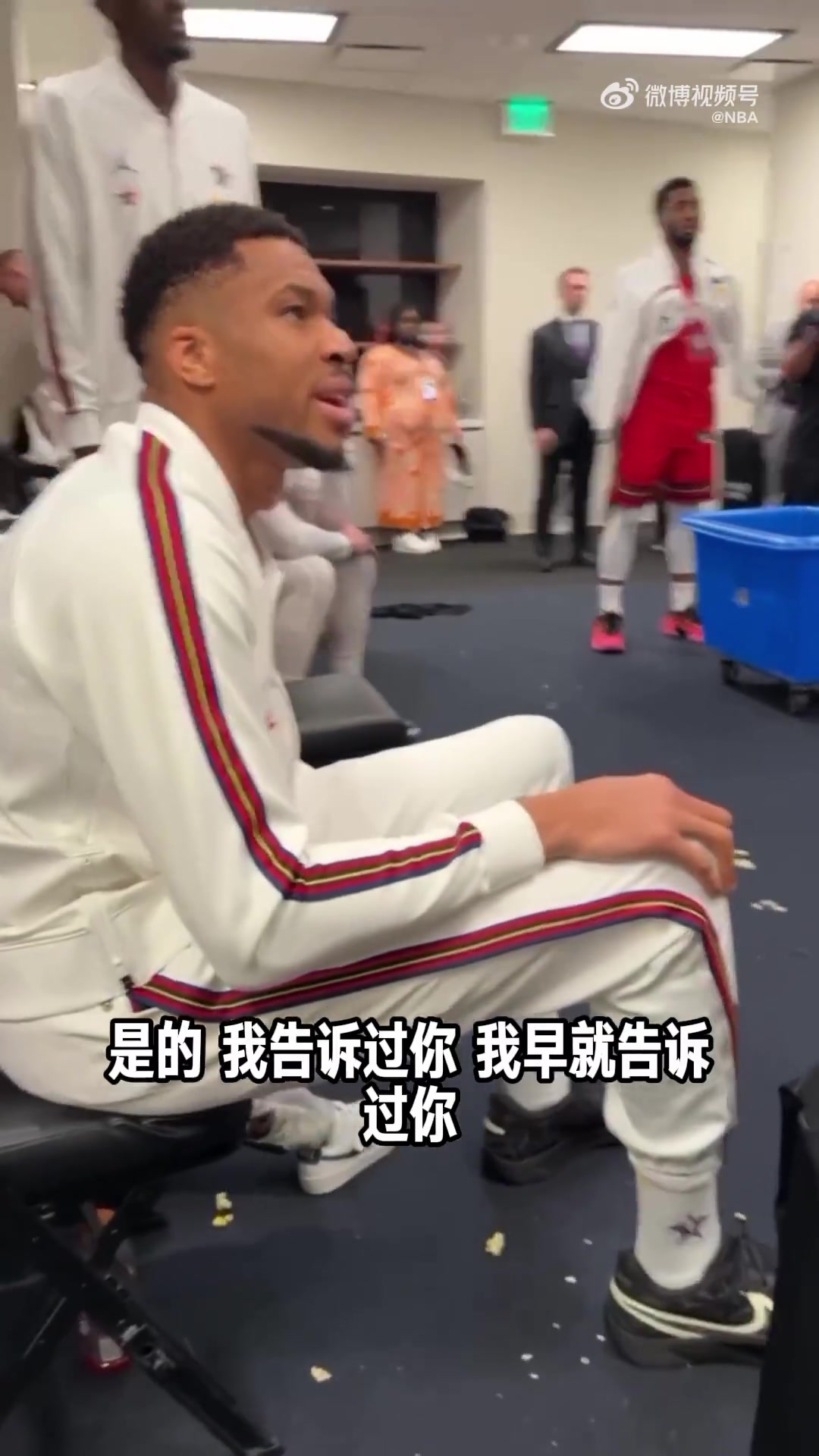 無(wú)條件相信！字母哥昨日成功預(yù)言利拉德三分絕殺，戴表慶祝
