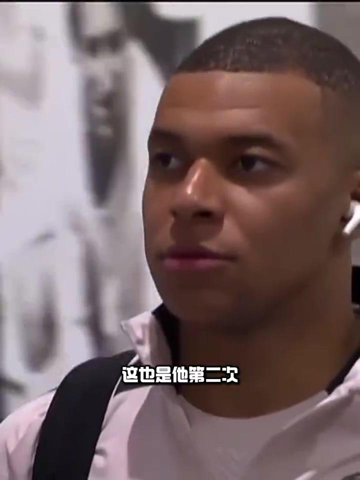 僅次于C羅！姆巴佩淘汰賽第兩次戴帽，追平梅西萊萬本澤馬！