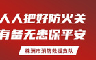 2025CBA全明星賽，眾多球員入選！