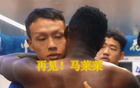 高天意回撤控球，吳曦或需休息，老將36歲需謹慎。