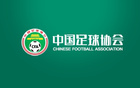 北青：中冠前三升中乙，第四U21冠軍附加賽決勝負。