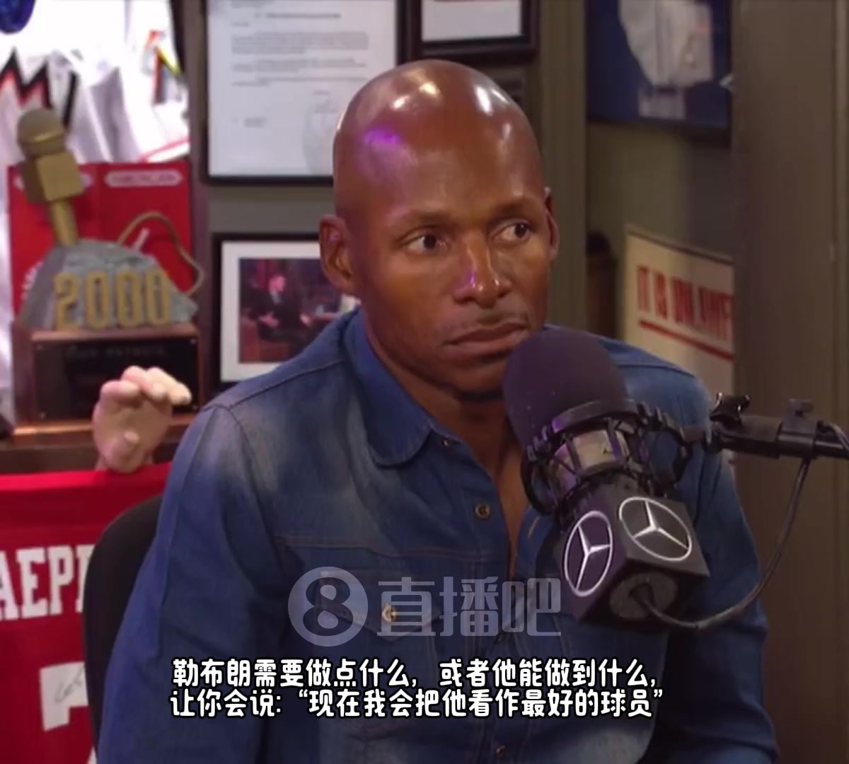 雷阿倫：在我這喬丹永遠(yuǎn)是GOAT，詹姆斯是歷史前五之一
