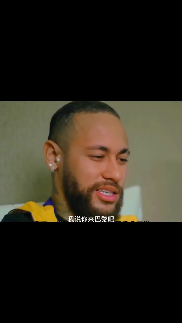 這可是十幾年的友情?。∶肺骱蛢?nèi)馬爾的友情情深潭水！