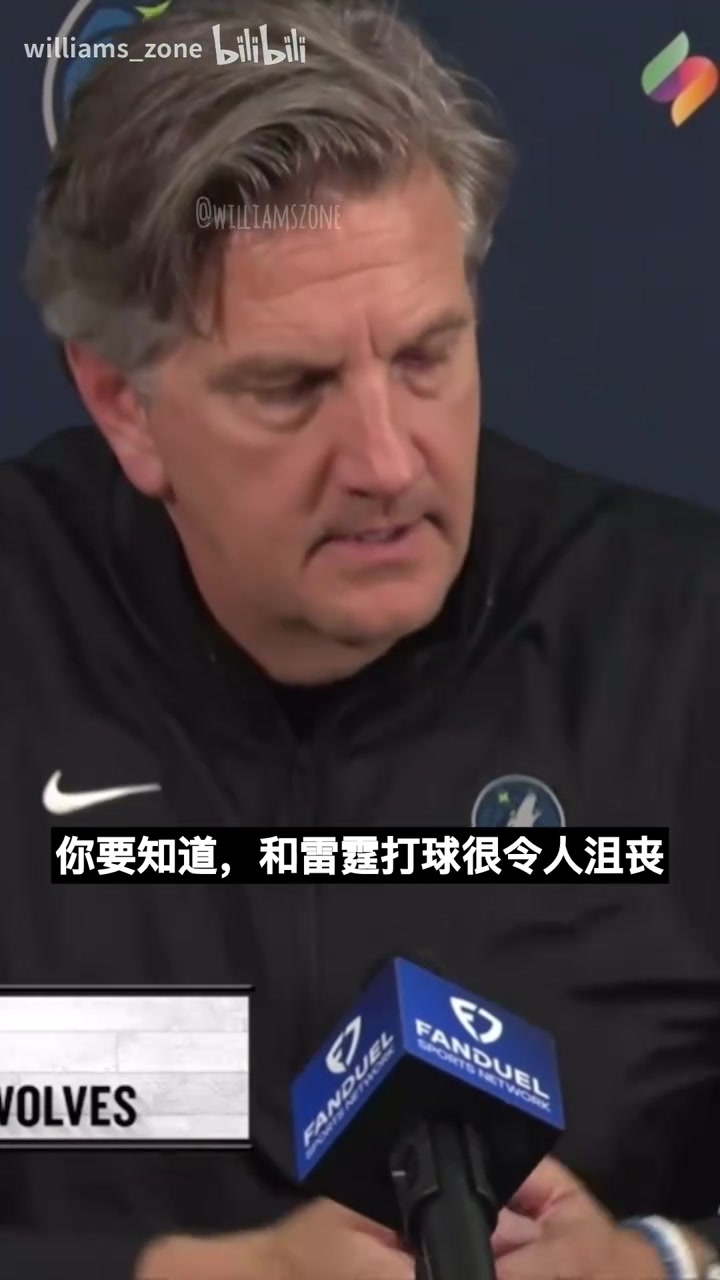 路威：SGA造犯規(guī)是我教的！帕森斯：芬奇你當(dāng)時還是哈登助教呢！