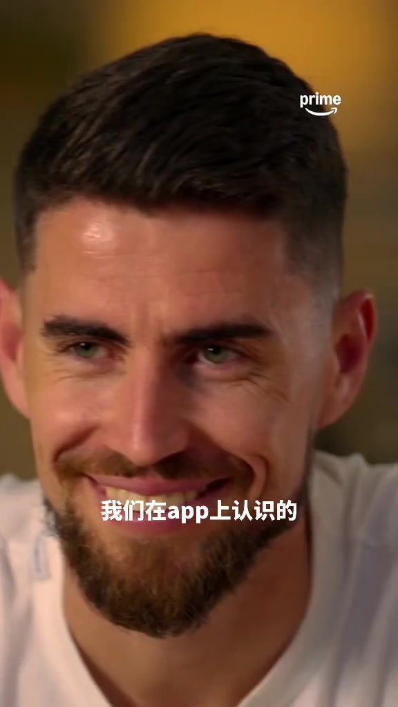若日尼奧和老婆在APP上認識的！你倆平常都用的啥APP