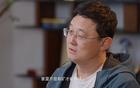 孫繼海：31小時籌300萬，無礦亦能踢球，中國進五大聯(lián)賽。
