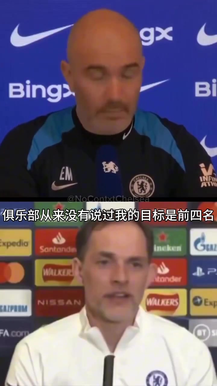 馬雷斯卡這是進化成了瑪卡巴卡了啊