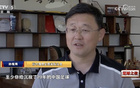 孫繼海：國青無聯(lián)賽機會，奧運沖擊難。