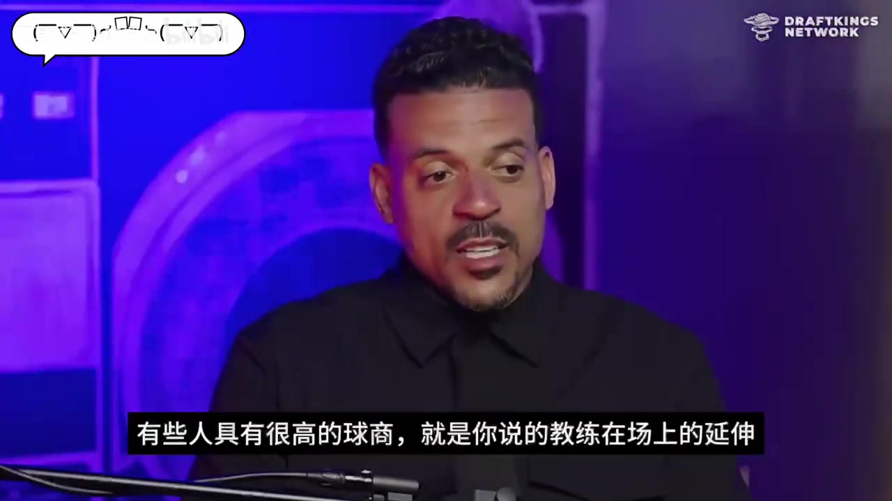 不愧是隆指導(dǎo)！隆多上賽季用20湖人舉例談如何限制約基奇！