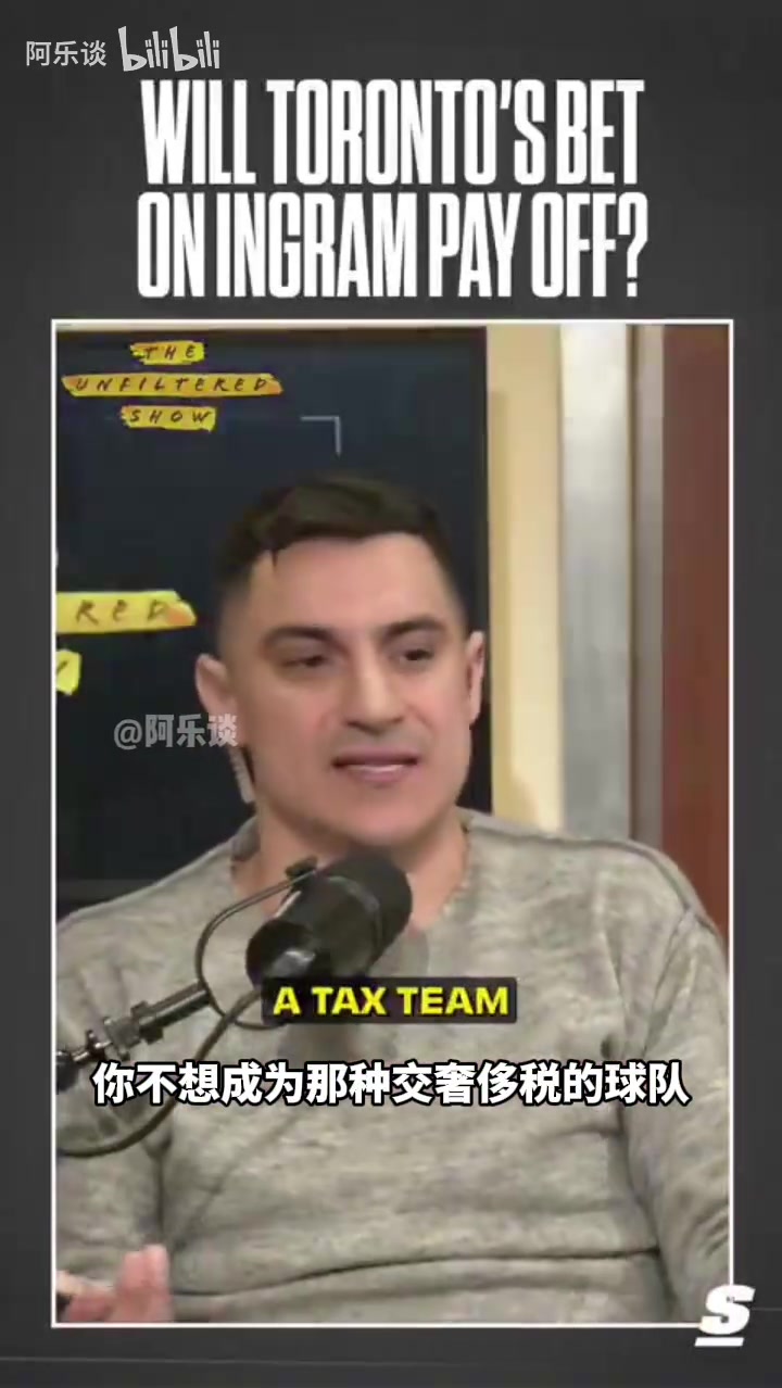 美媒：洛瑞剛來猛龍時(shí)可能還不如英格拉姆，他還有上升的空間！