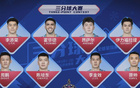 CBA三分大賽：原帥等三將進(jìn)決賽，霍華德墊底
