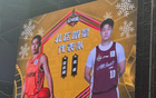 全明星賽朱芳雨三分神準(zhǔn)，基本功震撼，現(xiàn)役球員矚目！
