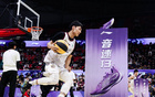 CBA技巧賽決勝，徐杰奪冠，速率勝出。