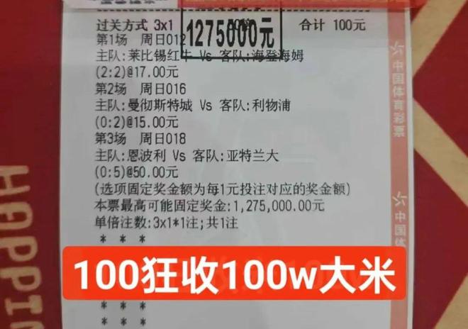 【近期9連勝】橫濱水手VS橫濱FC，主隊(duì)強(qiáng)勢(shì)，跟投穩(wěn)賺！