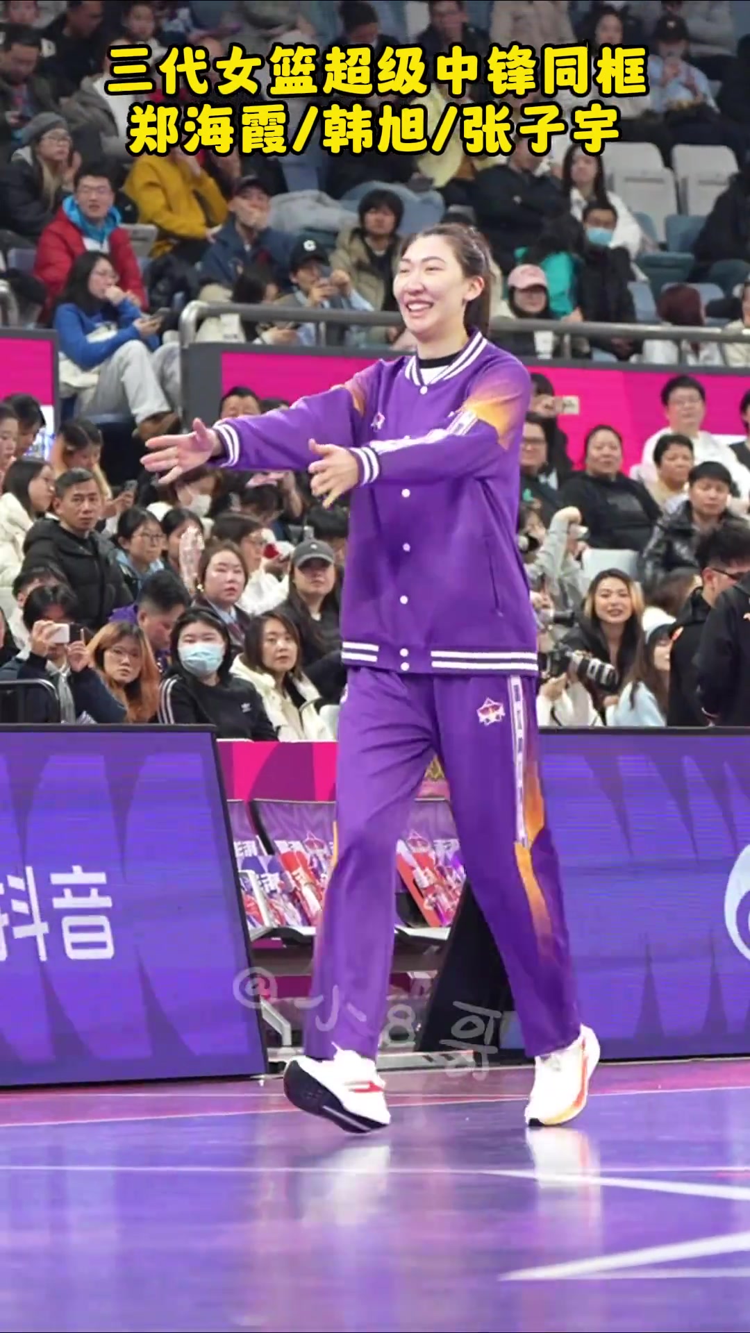 三代女籃同框，2米24的張子宇這天賦快要溢出屏幕了...