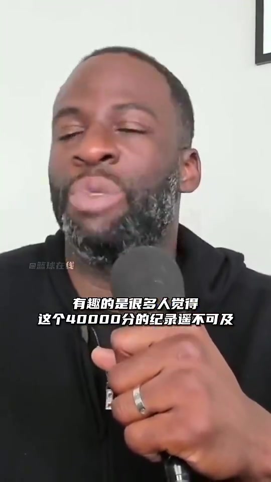 5萬分也試試？追夢此前：杜蘭特是有希望沖擊詹姆斯4萬分紀(jì)錄的