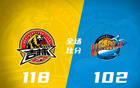 CBA: 廣東勝遼寧44分，山西絕殺廣廈，北京勝山東。