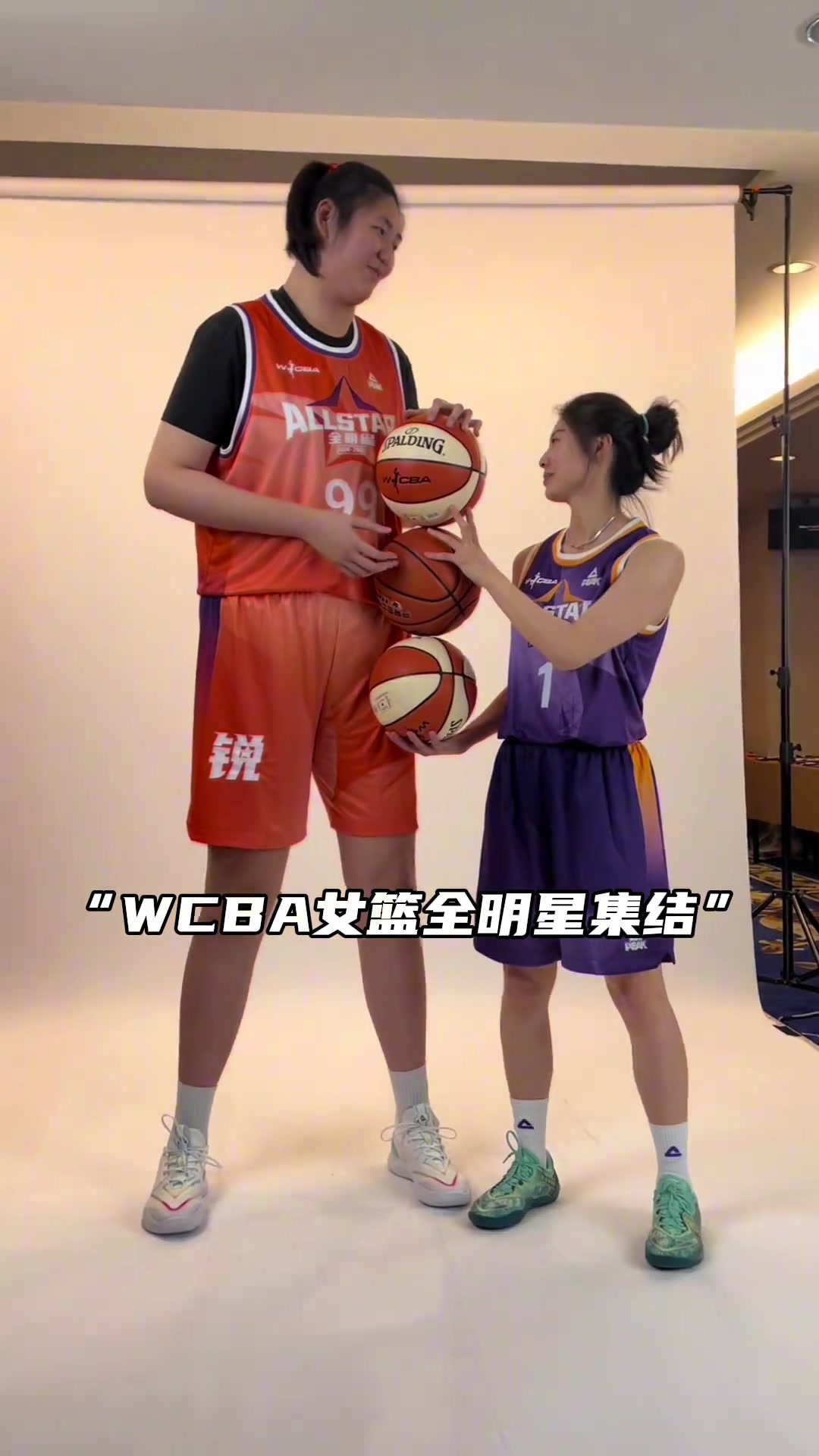 wcba女籃全明星集結(jié)，吧友們喜歡哪位球員呢