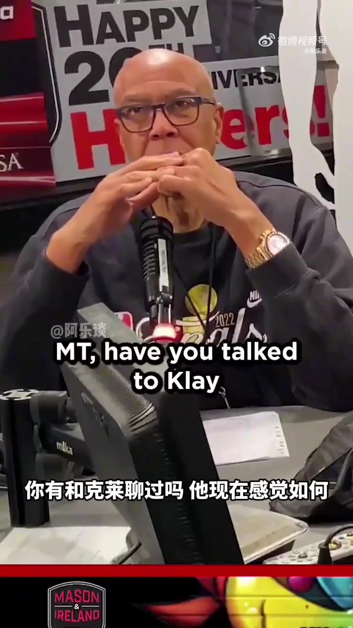 克萊父親：克萊現(xiàn)在猶如身處煉獄，獨(dú)行俠可能會(huì)遭遇十連敗