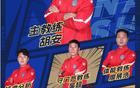 佛山南獅：姜海領(lǐng)隊(duì)，廖展浩體能教練