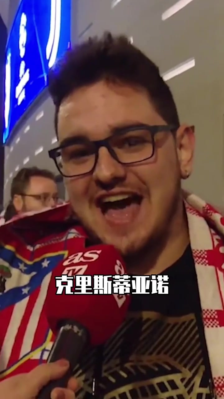 馬競(jìng)球迷被上了一課！你永遠(yuǎn)別去招惹這個(gè)男人！