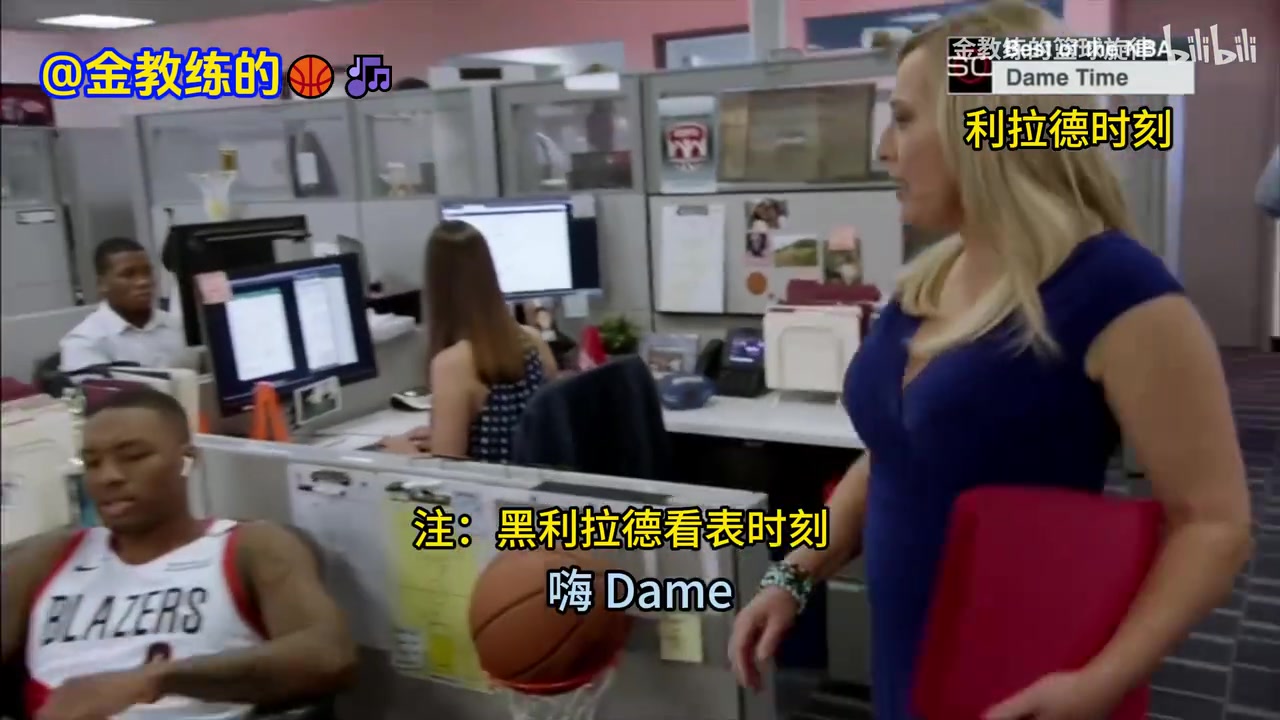 經(jīng)典回憶！ESPN當(dāng)年惡搞利拉德和凱爾特人三巨頭的廣告！