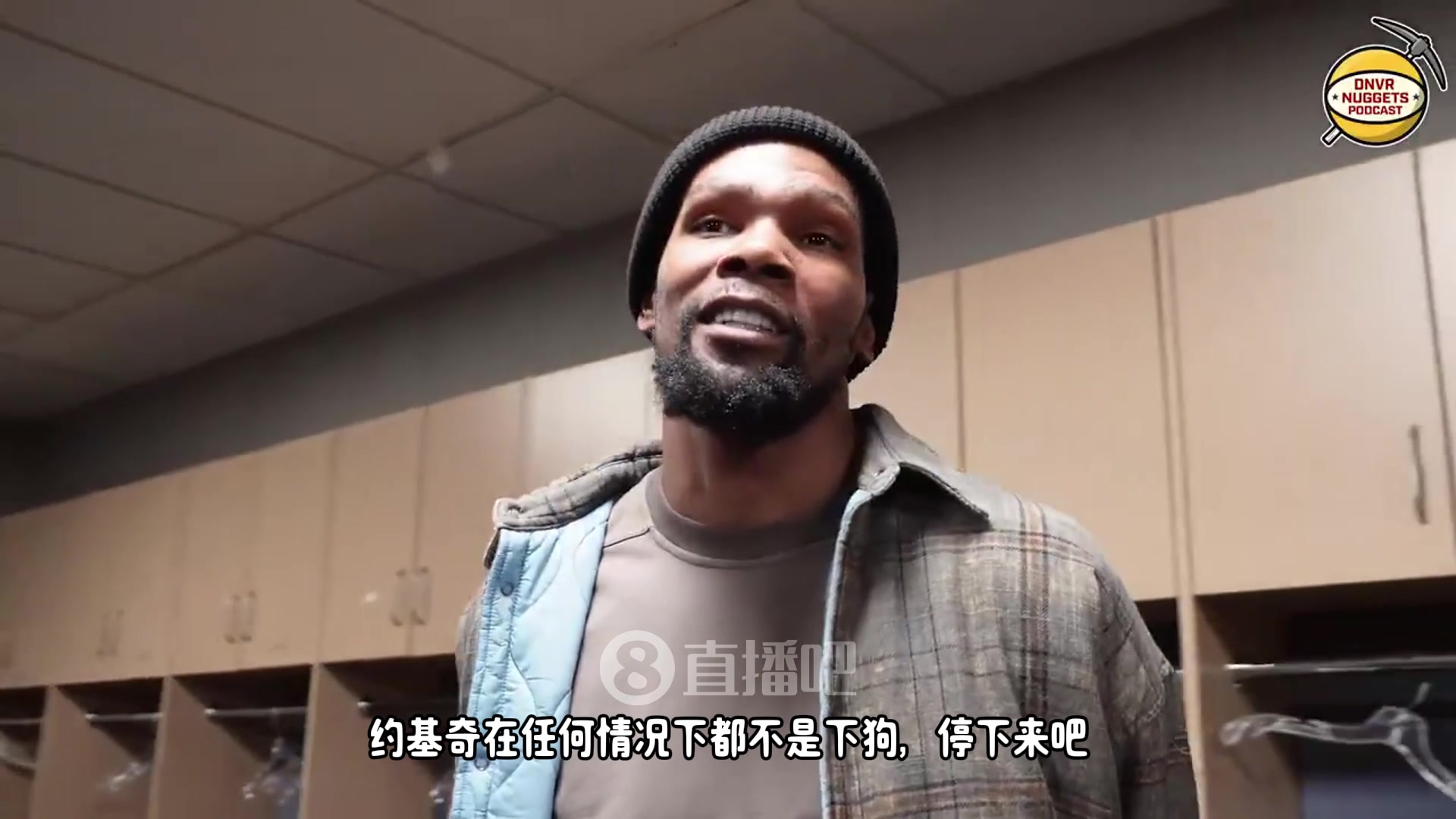 約基奇&亞歷山大誰是MVP？杜蘭特：任何情況下，約基奇都不是下狗