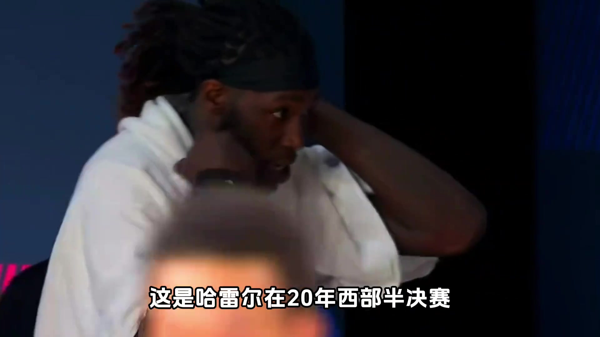 揚(yáng)言打喬治&球隊(duì)出局吹口哨，你看好哈雷爾的CBA之旅？