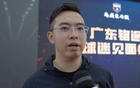 廣東銘途新援登場(chǎng)，迎戰(zhàn)中乙及全運(yùn)雙挑戰(zhàn)。