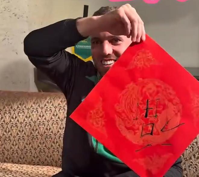 中超前兩輪，國(guó)安紅牌頻現(xiàn)，第三輪能否止住勢(shì)頭。