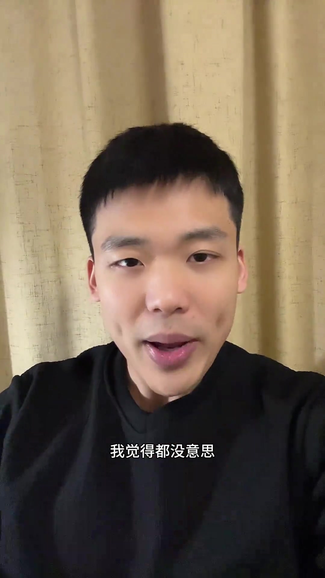 刺激！王楚淇：世界杯這樣搞一定大爆特爆，128隊單場淘汰賽