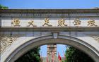 恒大足校爭(zhēng)議：學(xué)生淘汰需交20萬(wàn)，家長(zhǎng)校方意見(jiàn)分歧