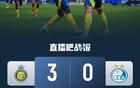C羅927球，利雅得勝德黑蘭進八強，杜蘭雙響馬內(nèi)助攻。