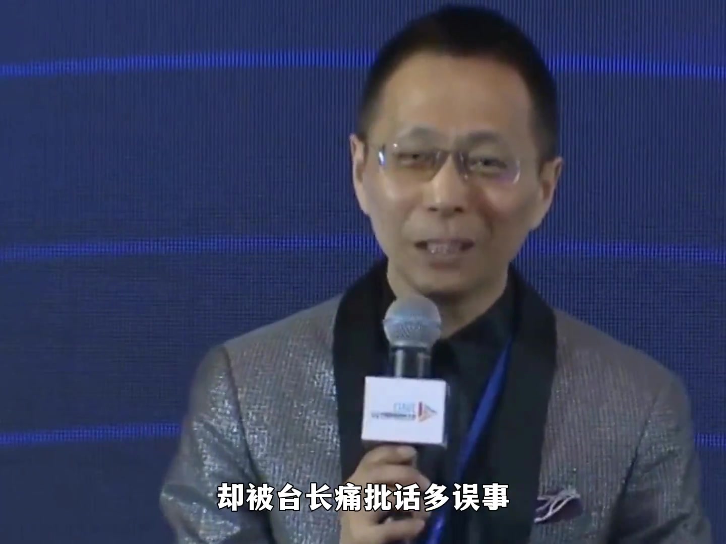 詹俊出身書香世家卻成英超活字典，解說的賽事平均高出同行22%
