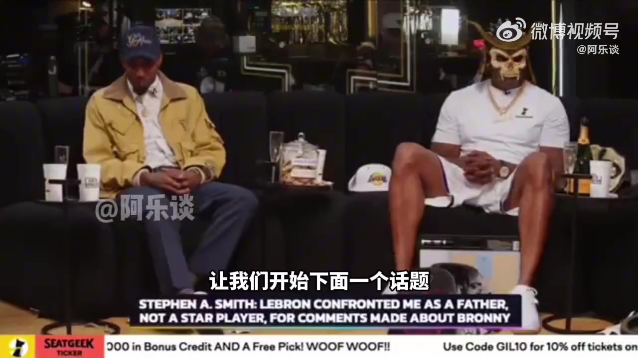 麥坎茨：大家的兒子都被批評過，為什么布朗尼需要勒布朗來維護？