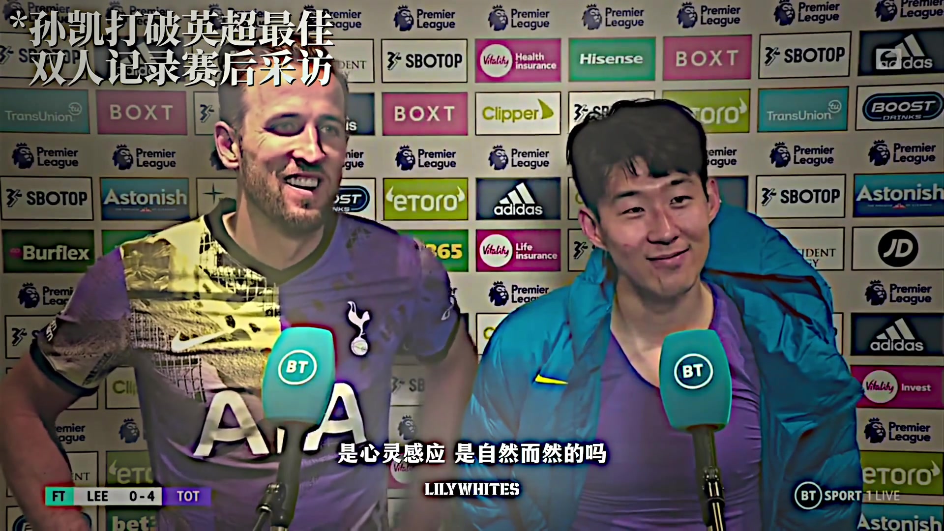 熱刺球迷最美好的記憶！回不去的，何止是時間！