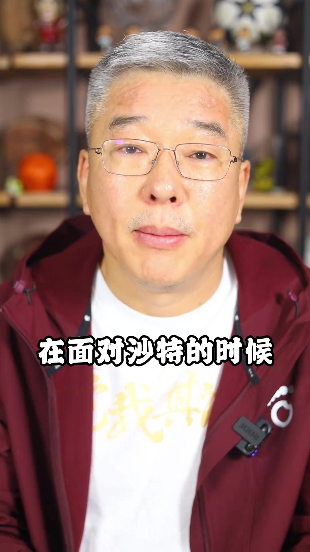 劉建宏：塞爾吉尼奧成功入選國足，但他打哪個位置比較合適呢