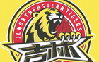 吉林四連敗，無緣季后賽！