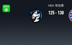 NBA: 76人勝獨(dú)行俠，華盛頓得29分。