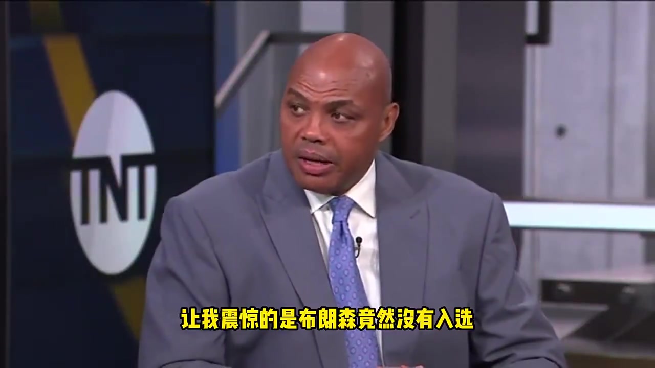 TNT天團23年為哈登鳴不平：沒有哈登，我不知道費城會是什么樣子