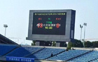 全運(yùn)會(huì)女足U18組資格賽，浙江隊(duì)大勝黑龍江隊(duì)。