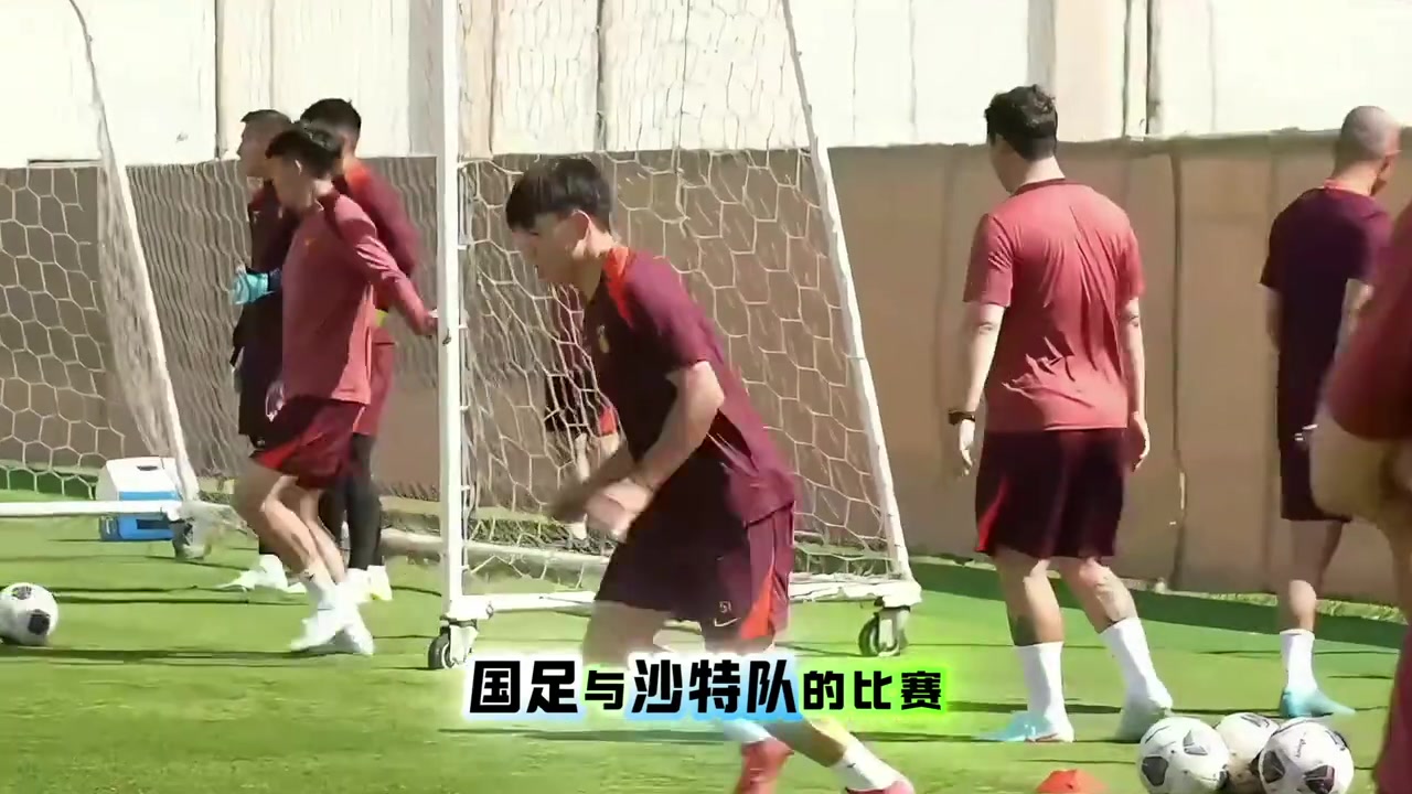 沙特媒體：武磊和朱辰杰兩位明星球員缺席將讓沙特信心滿滿！