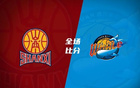 古德溫36+10，原帥16分，馬里奇三雙，山西勝四川