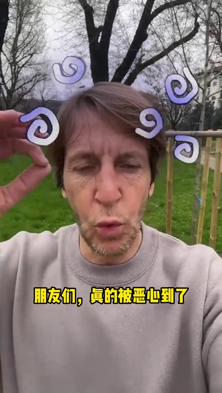 安布談林良銘紅牌：黑哨！真的惡心！絕對(duì)不是紅牌，裁判改變比賽