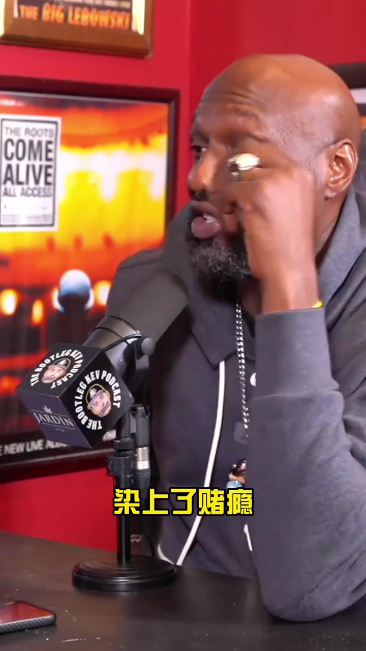 奧多姆：退役后我染上賭癮欠了一大筆賭債，是科比幫我還的，超過六位數(shù)！