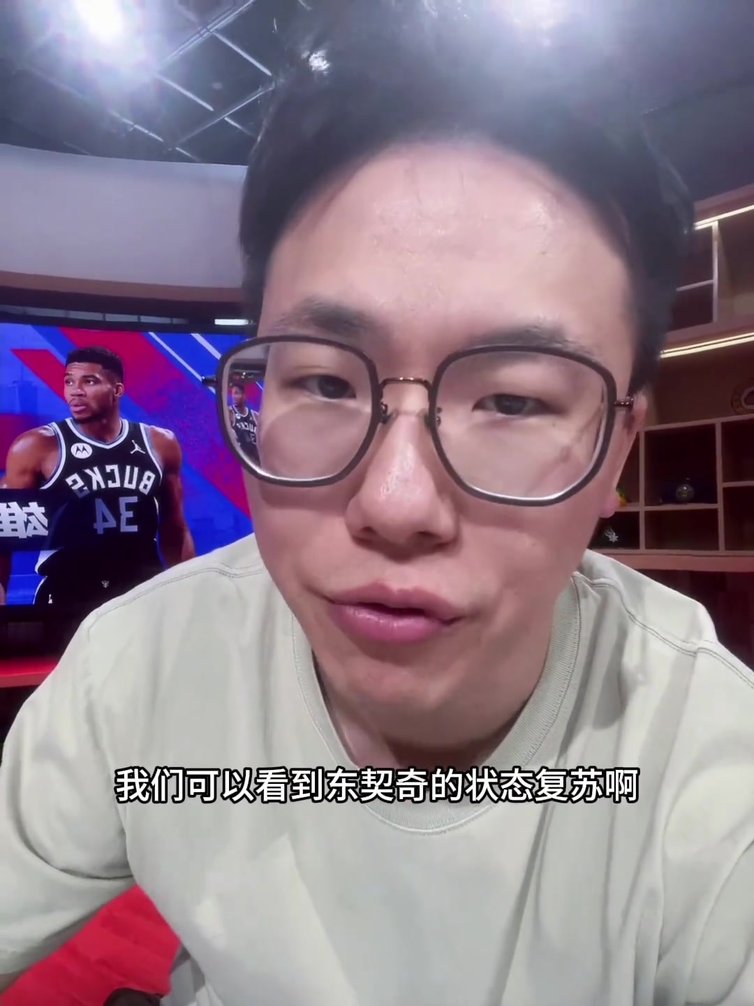 孔祥宇：湖人短板在于身材，內(nèi)線缺乏高度！排兵布陣也不理想！