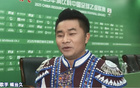 跨界融合，文體旅盛宴
